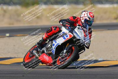 media/Nov-06-2023-Moto Forza (Mon) [[ce023d0744]]/3-Intermediate Group/Session 3 (Turn 16)/